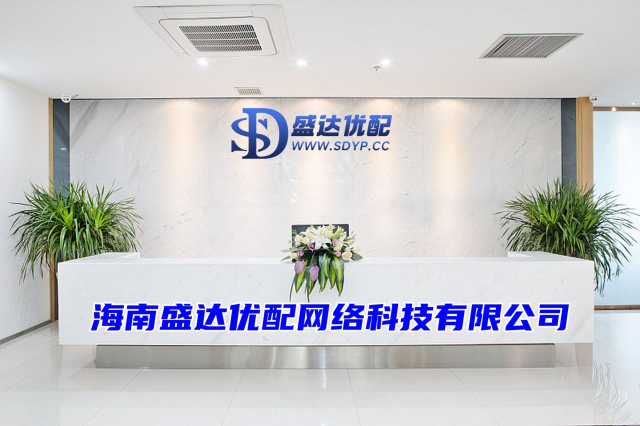 盈立证券